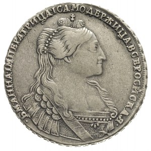 rubel 1735, Kadaszewski Dwor, Diakov 3