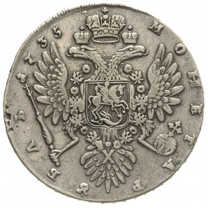 rubel 1735, Kadaszewski Dwor, Diakov 3