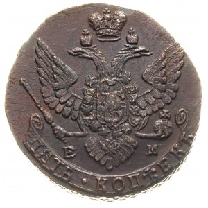 5 kopiejek 1789 / E-M, Jekaterinburg, Diakov 629, Jusup...