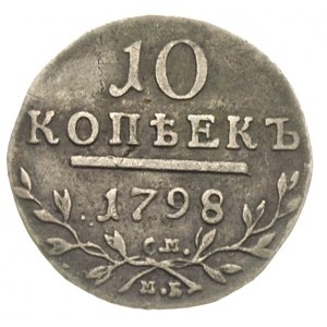 10 kopiejek 1798 СМ-МБ, Petersburg, Bitkin 79, Jusupov ...