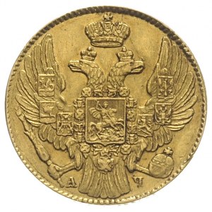 5 rubli 1840 СПБ/АЧ, Petersburg, złoto 6.54 g, Bitkin 1...