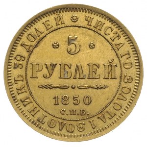 5 rubli 1850 СПБ/АГ Petersburg, złoto 6.54 g, Bitkin 33...