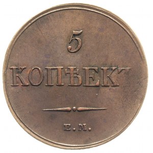 5 kopiejek 1833 EM/ФХ, Jekaterinburg, Bitkin 487, piękn...