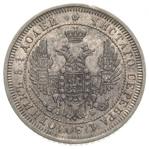 25 kopiejek 1857 СПБ/ФБ, Petersburg, Bitkin 55, patyna ...