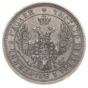 25 kopiejek 1858 СПБ/ФБ, Petersburg, Bitkin 56, delikat...