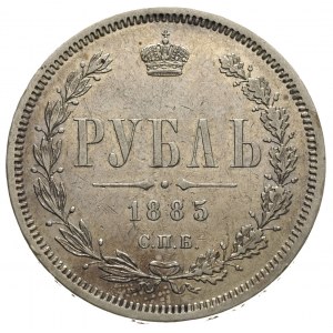 rubel 1885 СПБ/АГ, Petersburg, Bitkin 46