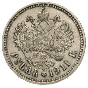 rubel 1911 (З.Б), Petersburg, Kazakov 395, rzadki