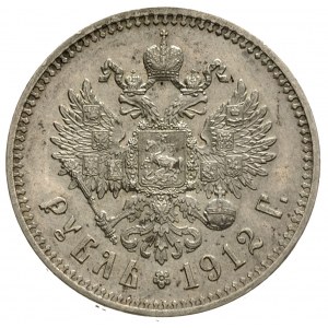 rubel 1912 (З.Б), Petersburg, Kazakov 416