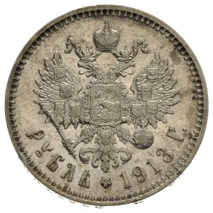rubel 1913 (З.Б), Petersburg, Kazakov 437, rzadki