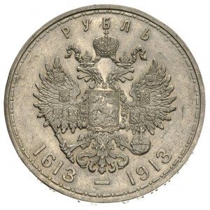rubel pamiątkowy 1913, Petersburg, wybity na 300-lecie ...