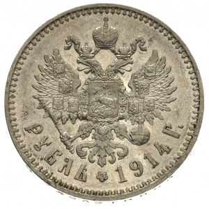 rubel 1914 (B.C), Petersburg, Kazakov 461, rzadki i ład...