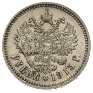 rubel 1915 (B.C), Petersburg, Kazakov 479, rzadki i ład...