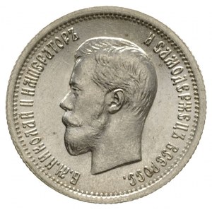 25 kopiejek 1896, Petersburg, Kazakov 43, wyśmienity st...