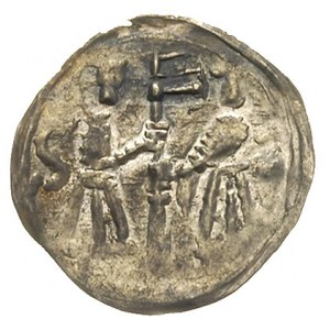 denar ok. 1185-1201, Aw: Krzyż dwunitkowy, w polach lit...