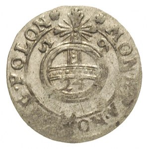 półtorak 1659, Poznań, T. 24, moneta bardzo rzadka i w ...
