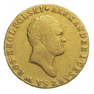 50 złotych 1817, Warszawa, złoto 9.55 g, Plage 1, Bitki...