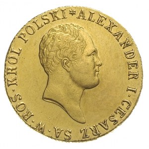 50 złotych 1818, Warszawa, złoto 9,80 g, Plage 2, Bitki...