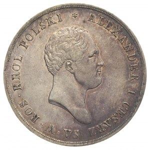 10 złotych 1822, Warszawa, Plage 25, Bitkin 821 (R), ni...