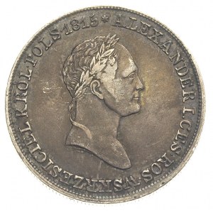 5 złotych 1830, Warszawa, odmiana z literami K - G, Pla...