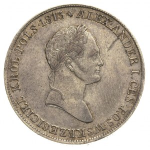 5 złotych 1834, Warszawa, odmiana z literami I - P, Pla...