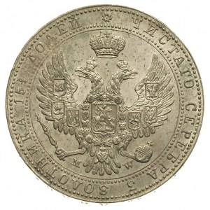 3/4 rubla = 5 złotych 1841, Warszawa, mniejsze cyfry da...