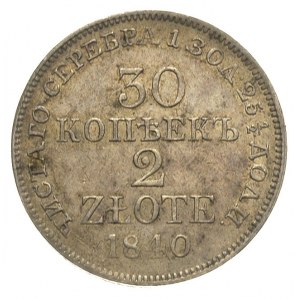 30 kopiejek = 2 złote 1840, Warszawa, ładny egzemplarz ...
