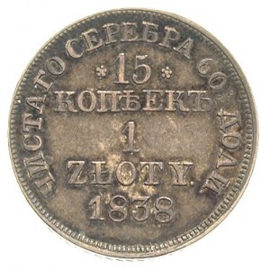 15 kopiejek = 1 złoty 1838, Warszawa, Plage 410, Bitkin...