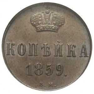 kopiejka 1859, Warszawa, moneta w pudełku NGC z certyfi...