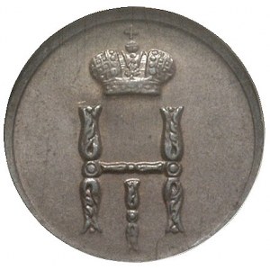 dienieżka 1855, Warszawa, moneta w pudełku NGC z certyf...