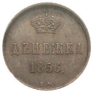 dienieżka 1856, Warszawa, moneta w pudełku NGC z certyf...