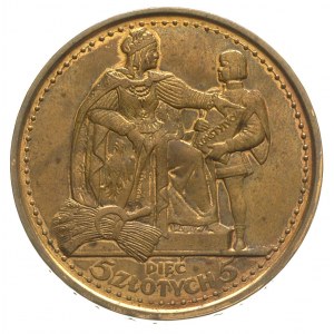 5 złotych 1925 Konstytucja, odmiana 81 perełek, tombak ...