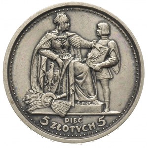 5 złotych 1925, Konstytucja - odmiana z monogramami; SW...