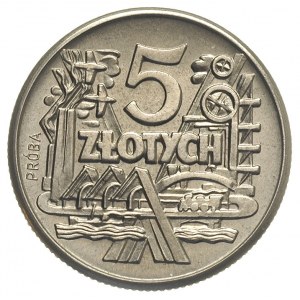 5 złotych 1959, Atrybuty przemysłu, Parchimowicz  P-229...