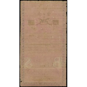 5 złotych 8.06.1794, seria N.D.1, widoczny fragment fir...