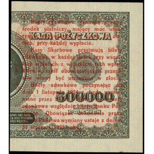 1 grosz 28.04.1924, seria AC, numeracja sześciocyfrowa ...