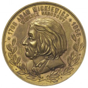 medal niesygnowany wybity w 1890 roku upamiętniający pr...