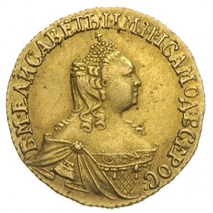 2 ruble 1756, Krasny Dwor, odmiana \ВСЕРОС:, złoto 3.23...