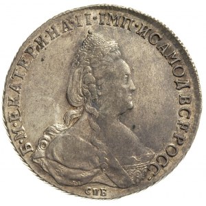 rubel 1792 / СПБ - TI / ЯА, Petersburg, Diakov 699 (R1)...