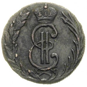 zestaw monet 10, 2 kopiejki i dienga 1771 / KM, Suzun, ...