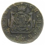zestaw monet 10, 2 kopiejki i dienga 1771 / KM, Suzun, ...