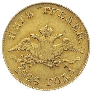 5 rubli 1828 / СПБ - ПД, Petersburg, złoto 6.44 g, Bitk...