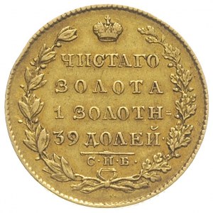 5 rubli 1828 / СПБ - ПД, Petersburg, złoto 6.44 g, Bitk...