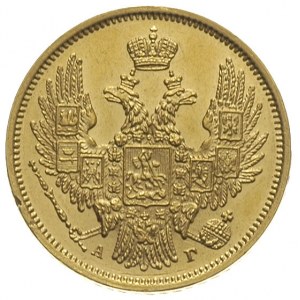 5 rubli 1848 / СПБ - АГ, Petersburg, złoto 6.53 g, Bitk...