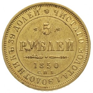 5 rubli 1850 / СПБ - АГ, Petersburg, złoto 6.51 g, Bitk...