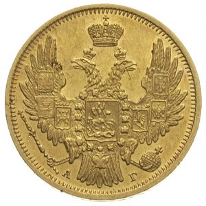5 rubli 1850 / СПБ - АГ, Petersburg, złoto 6.51 g, Bitk...