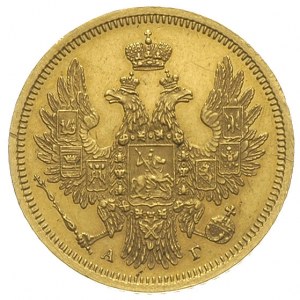 5 rubli 1854 / СПБ - АГ, Petersburg, złoto 6.56 g, Bitk...