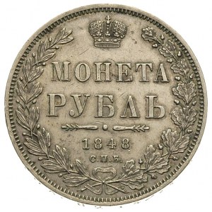 rubel 1848 / СПБ - HI, Petersburg, Bitkin 218