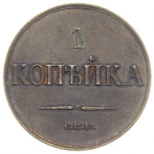 1 kopiejka 1830 / СПБ, Petersburg, miedź, Bitkin 927 (R...