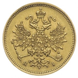 3 ruble 1875 / СПБ - HI, Petersburg, złoto 3.92 g, Bitk...