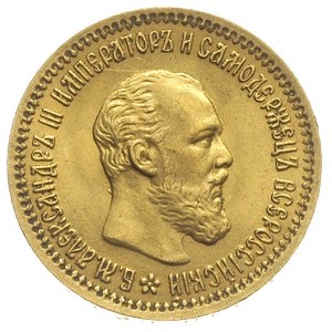 5 rubli 1890 (АГ), Petersburg, złoto 6.44 g, Bitkin 35,...